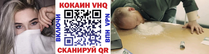 Названия наркотиков Гудермес ГАШИШ  NBOMe  СОЛЬ  Меф мяу мяу  МАРИХУАНА 