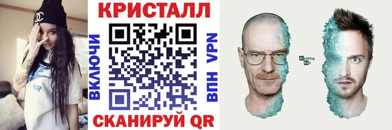 АМФЕТАМИН VHQ цены нарко площадка формула Гудермес