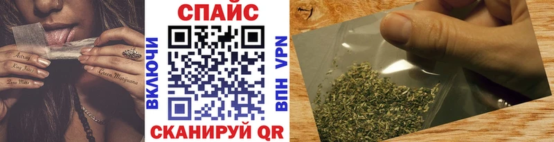 где найти наркотики Гудермес Бутират Butirat