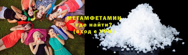 твердый Балабаново