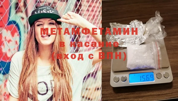 прущая мука Баксан