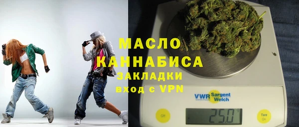 твердый Балабаново