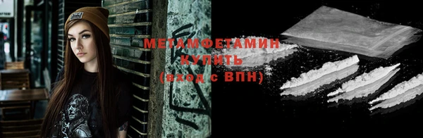 твердый Балабаново
