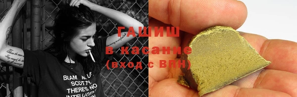 героин Балахна