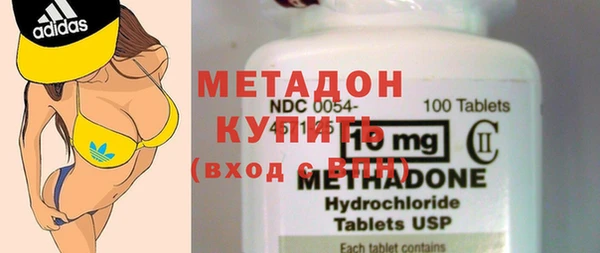 героин Балахна