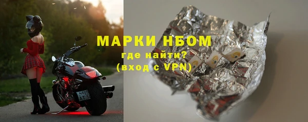 твердый Балабаново