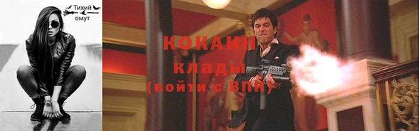 прущая мука Баксан