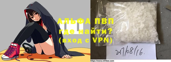прущая мука Баксан