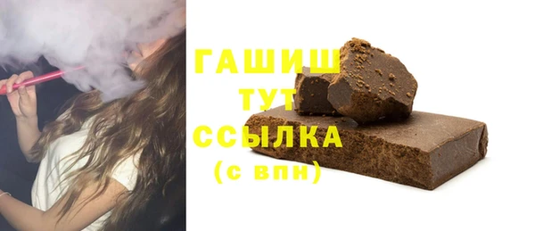 твердый Балабаново