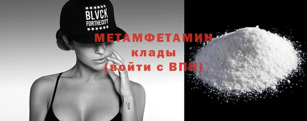 твердый Балабаново