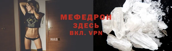 соль курить ск Семёнов