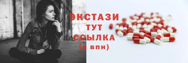 соль курить ск Семёнов