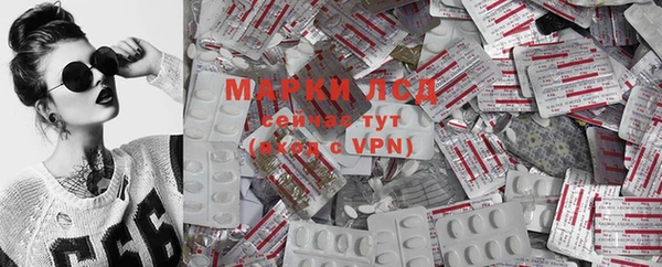 героин Балахна