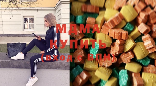 меф VHQ Семикаракорск