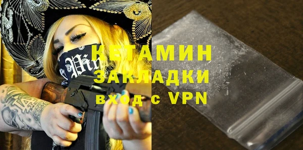 твердый Балабаново