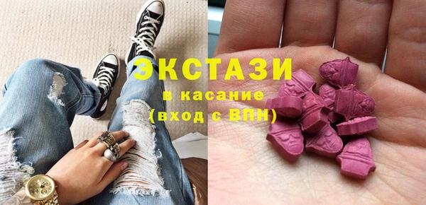 меф VHQ Семикаракорск