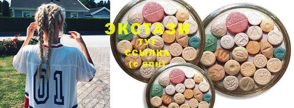 прущая мука Баксан
