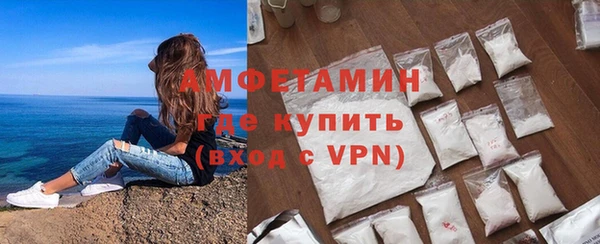 твердый Балабаново