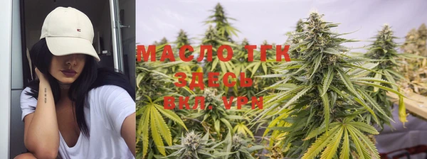 марки nbome Семилуки