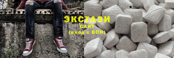 прущая мука Баксан