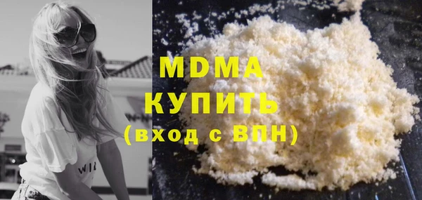 твердый Балабаново