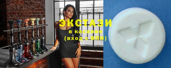 прущая мука Баксан