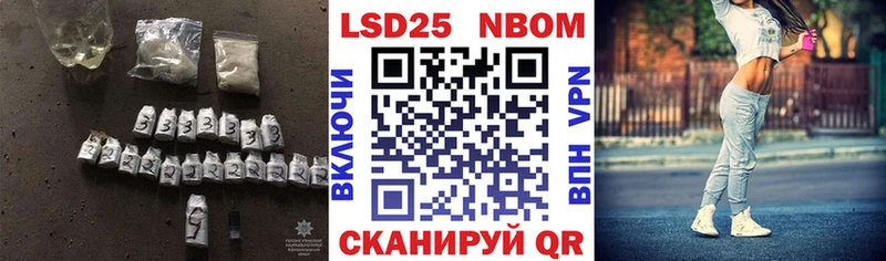 ЛСД экстази кислота  Гудермес 
