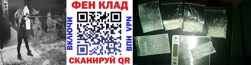 даркнет формула  Гудермес  Метамфетамин Methamphetamine 