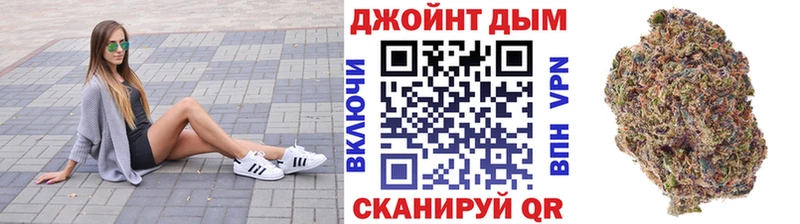 ОМГ ОМГ ONION Гудермес Бошки Шишки ГИДРОПОН